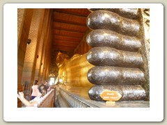 Temple (10)