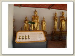 Temple (25)