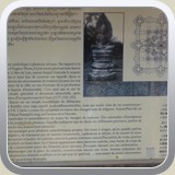 P1000391