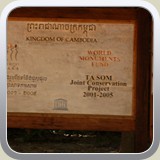 P1000499
