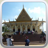 palais