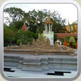 P1000725