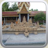 P1000727
