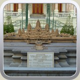 P1000729